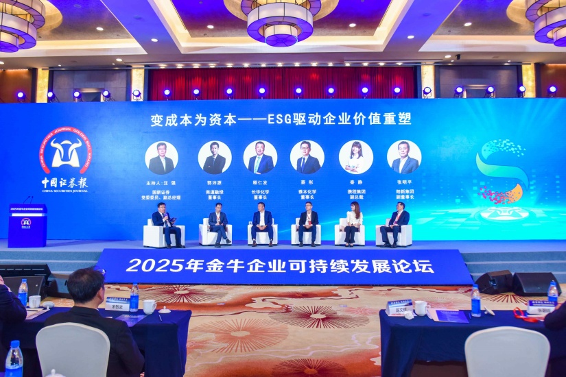 微信图片_20251127004908_671_76.jpg
