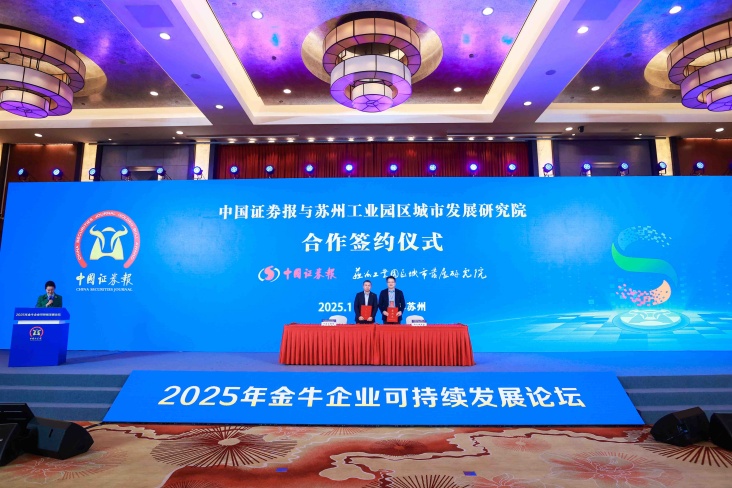微信图片_20251127005001_675_76.jpg