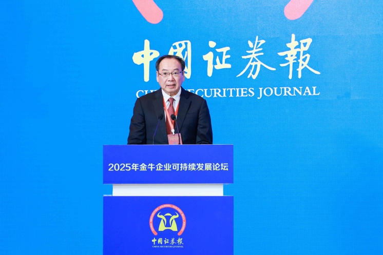 微信图片_20251127004929_673_76.jpg