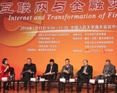 改革与开放：资本市场发展新动力