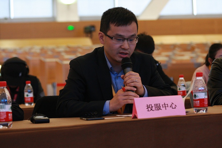 投服中心提问.jpg