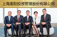 上海重阳投资管理股份有限公司1.jpg