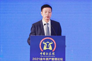 易方达基金董事长 詹余引演讲_副本.jpg