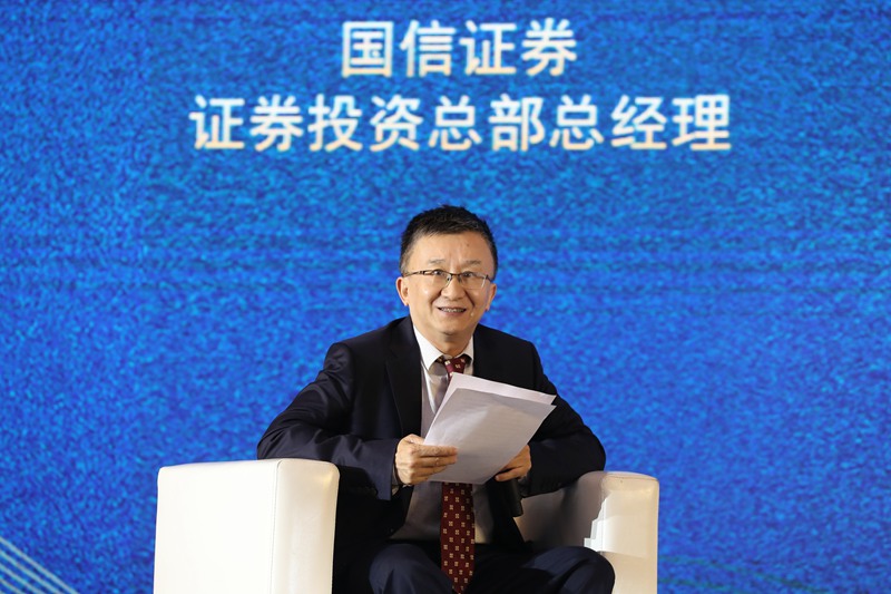 国信证券证券投资总部总经理孙巍主持圆桌论坛_副本.jpg