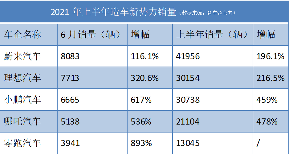 1625448681(1)��png