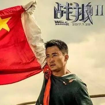 ���ڵ�124���չ٣�ͬ�ȴ���44.6%����ս��2��55�ڵ�Ƭռ��44.5%������û