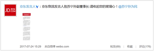 ����������΢��