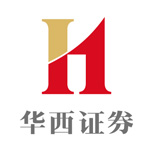华西证券