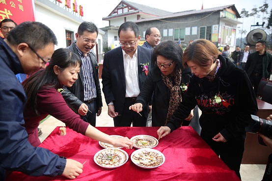 星耀食品厂 腊肉制品品鉴..jpg