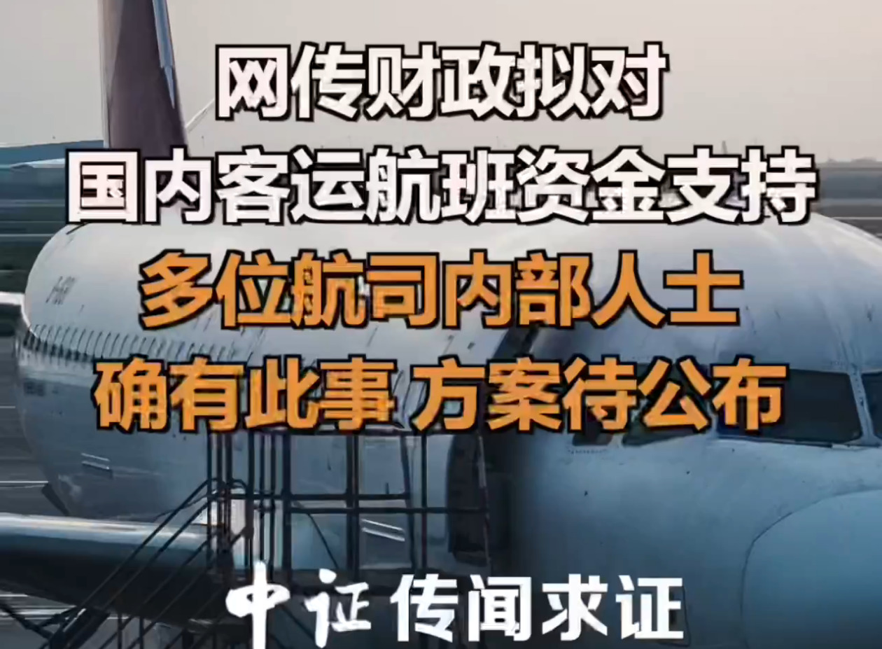 ����������Թ��ڿ��˺����ʽ�֧�� ��λ��˾�ڲ���ʿ��ȷ�д��� ����������_����.jpg