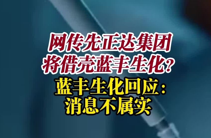 ���������Ｏ�Ž�������������� ����������Ӧ����Ϣ����ʵ_����.jpg