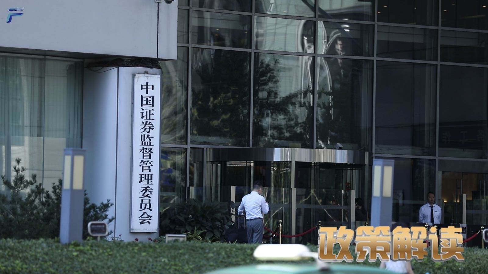 �ʹ��¹�ϸ����� �г�Ӱ�켸�Σ�