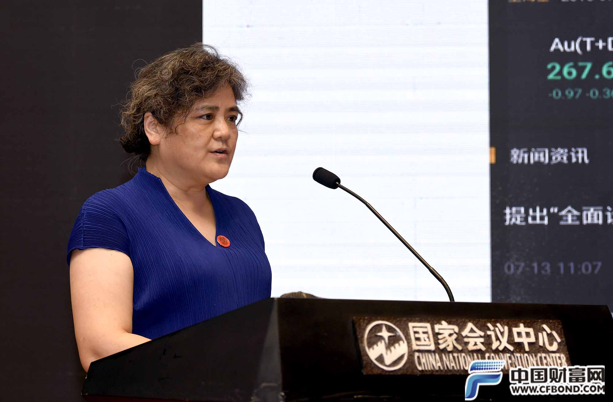 �Ϻ��ƽ������о��ܼ��Ű�ũ�´�