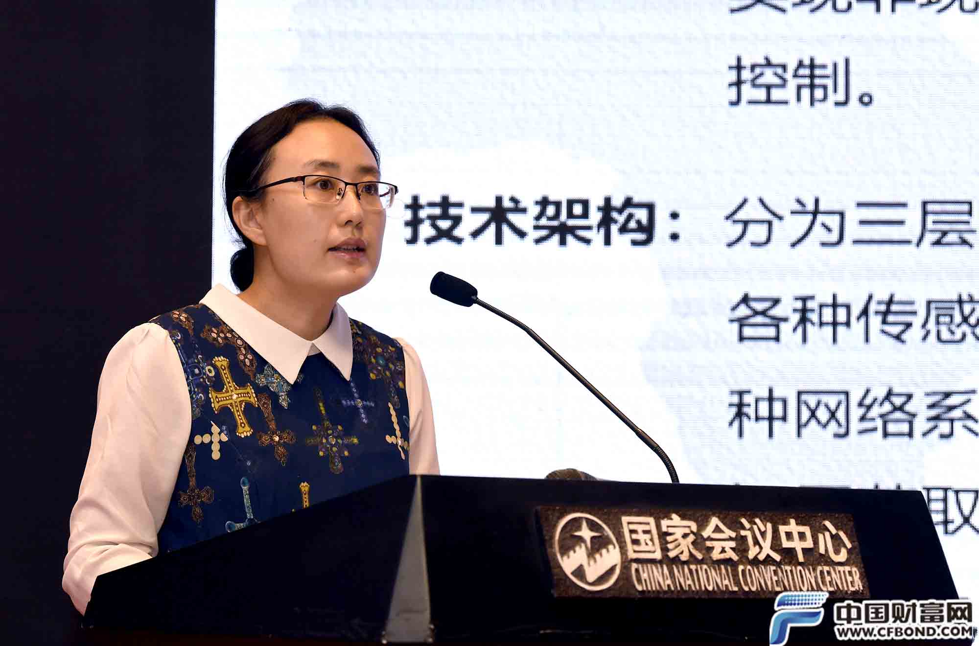 ��������������Ӧ��