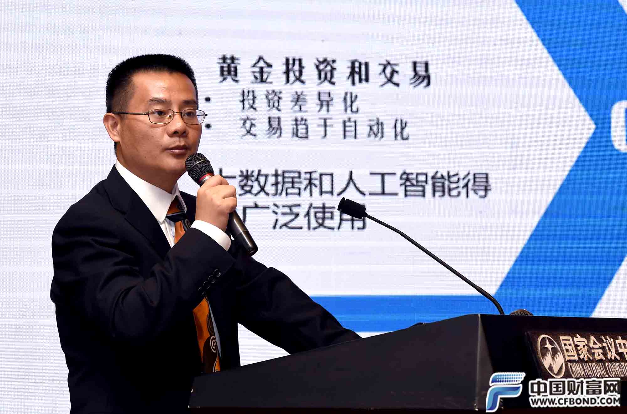 �Ƽ��������ҵ��