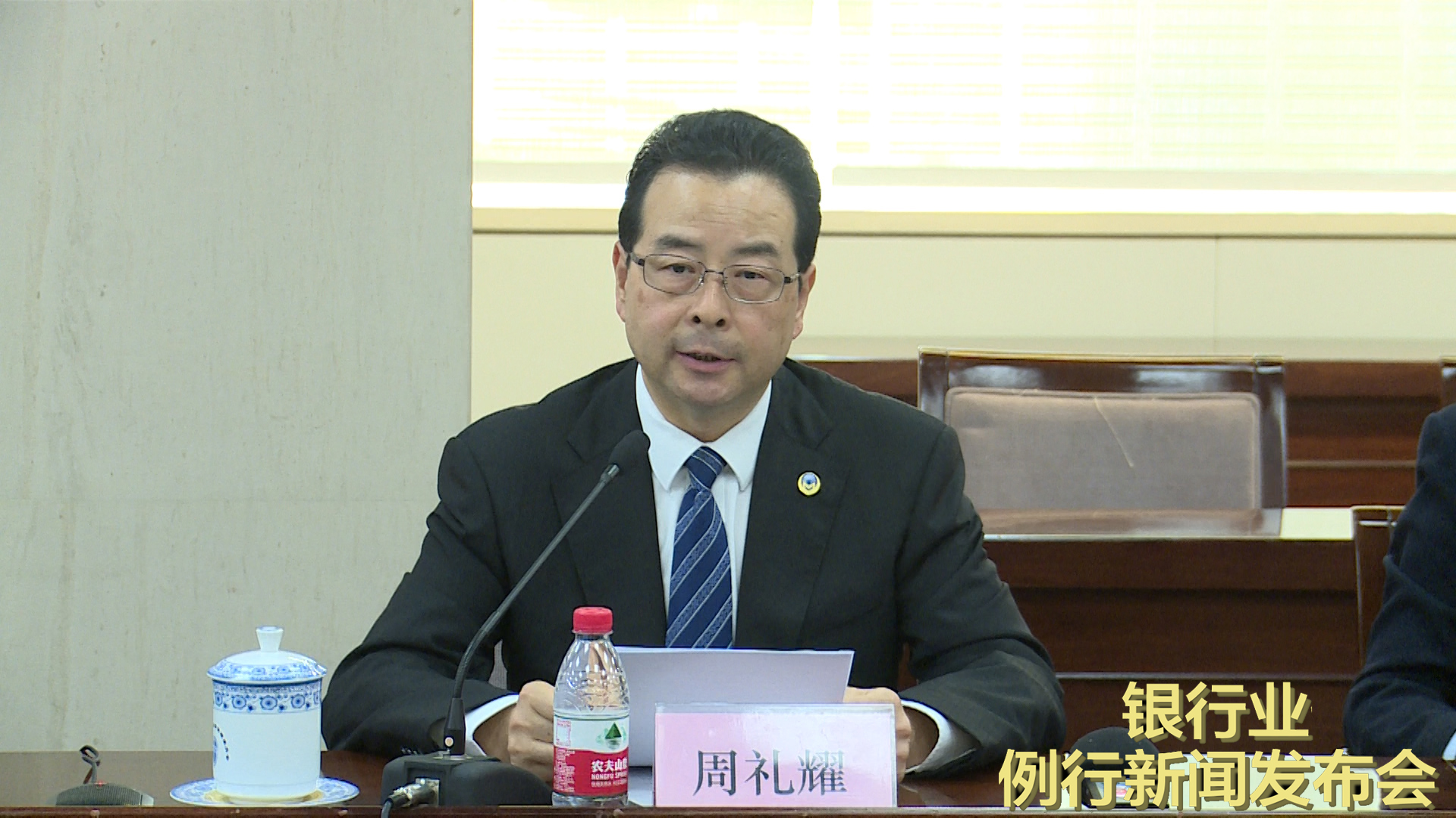 �����ʲ������ļ�սͶע��121.21��Ԫ