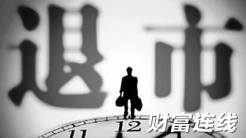 ������ժ�������� ��ҵΪ�����೷�룿