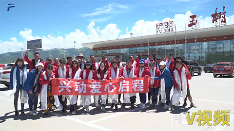 ��ů��֧ ��ȼϣ�������Ϻ��˶�������