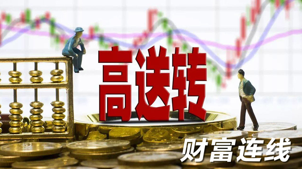 A���б�������� ����ת��ⲻ��.jpg