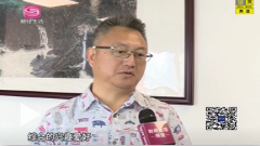 ���ϡ��������̨ ��ҽ������л�����Ӫҵ������.png