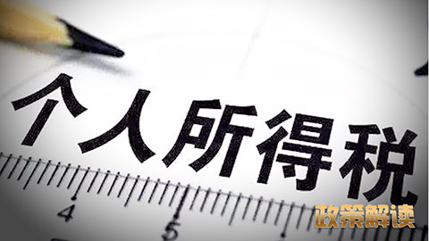 �ذ�! ��˰ר��ӿ۳���������!