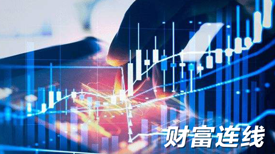 ����ί��������һ���ȶ��г�