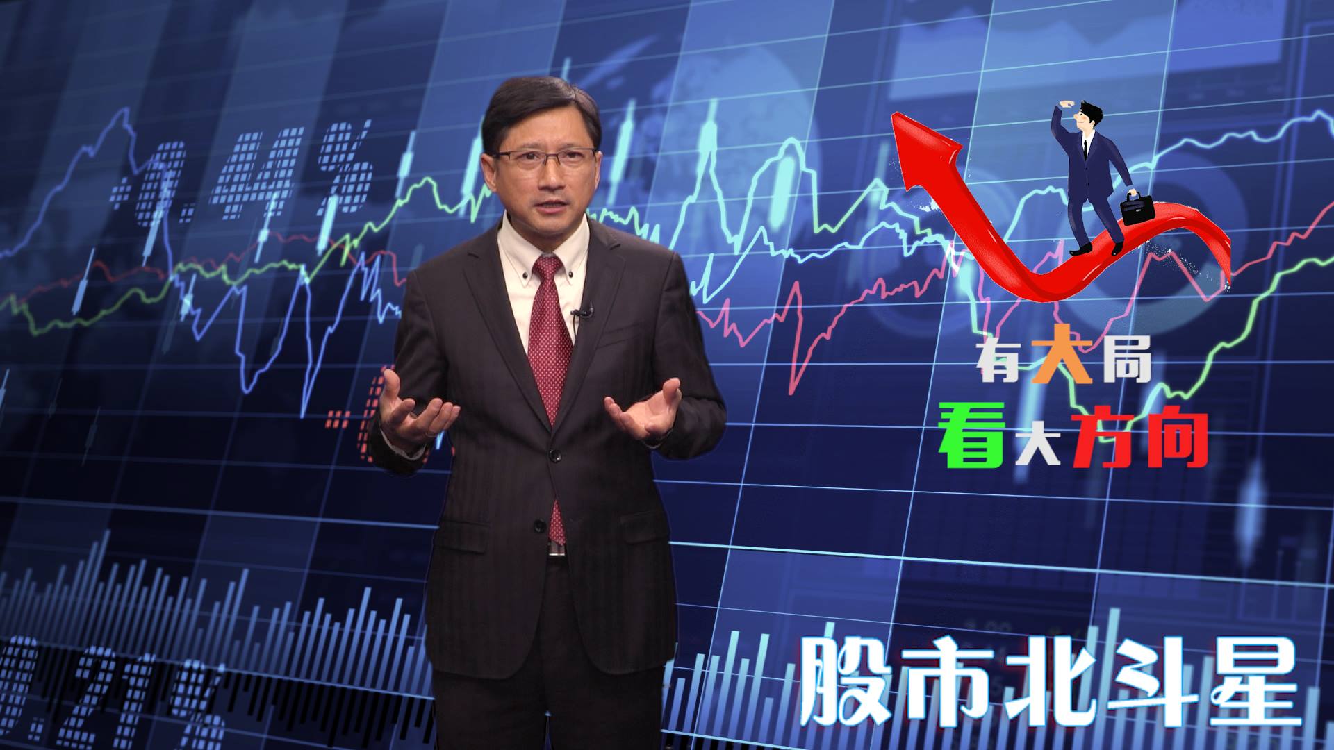 ���ɡ��ļƷ��� �����У�ΰ���ػ�