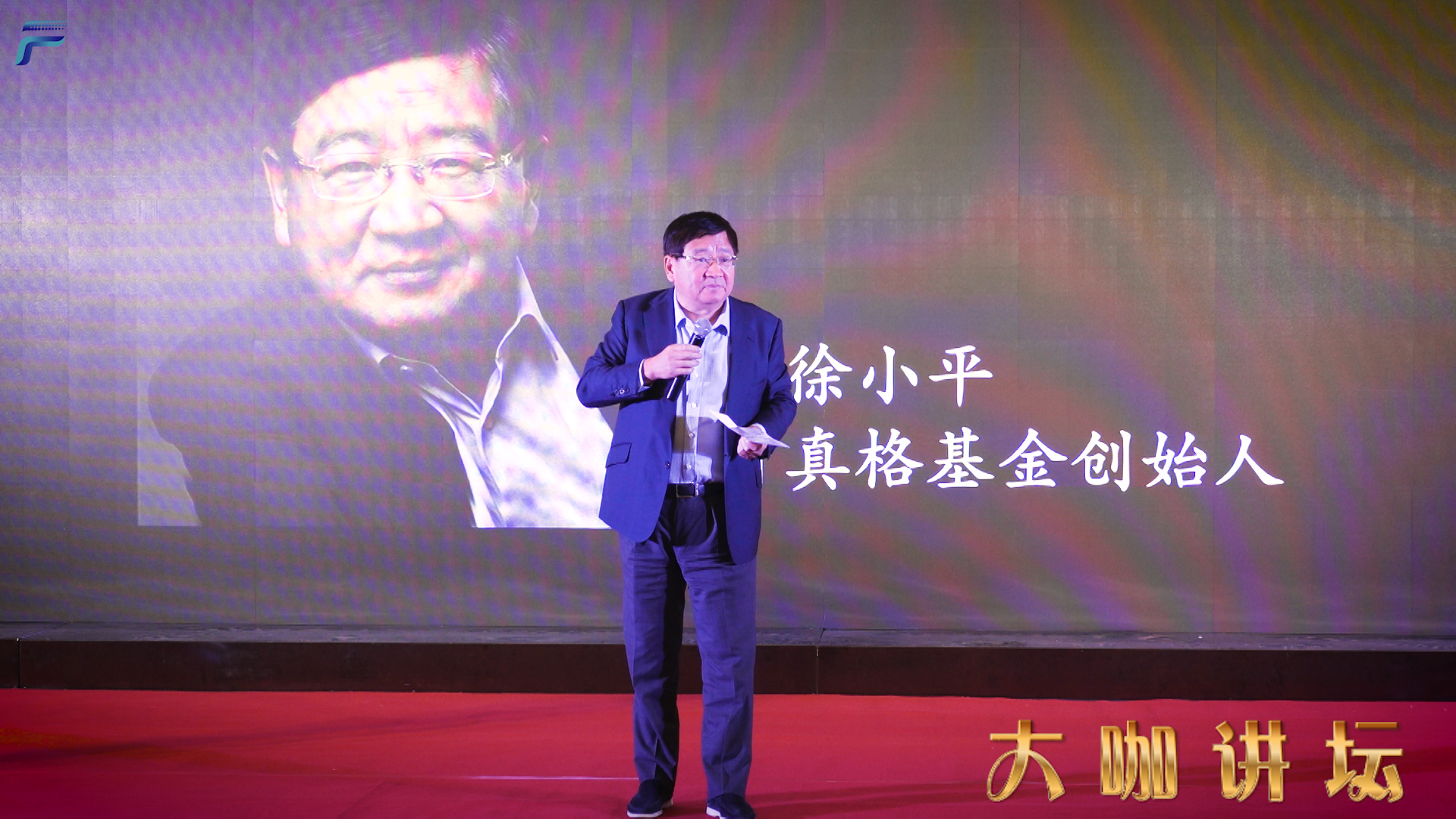 ��Сƽ�����о�ʧ�� ����ô�ɹ�.jpg