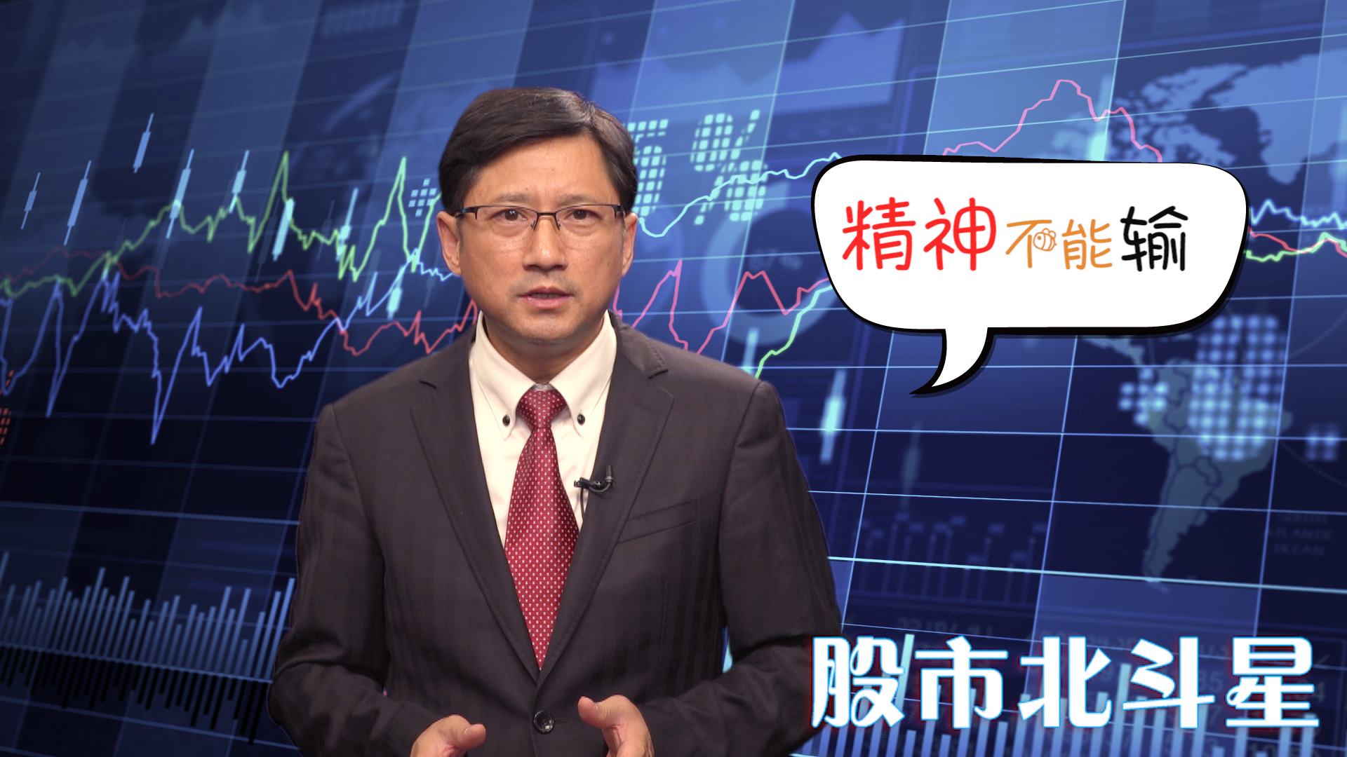 ���ߣ����ɡ��ļƷ��� �����У�������ʤ.jpg