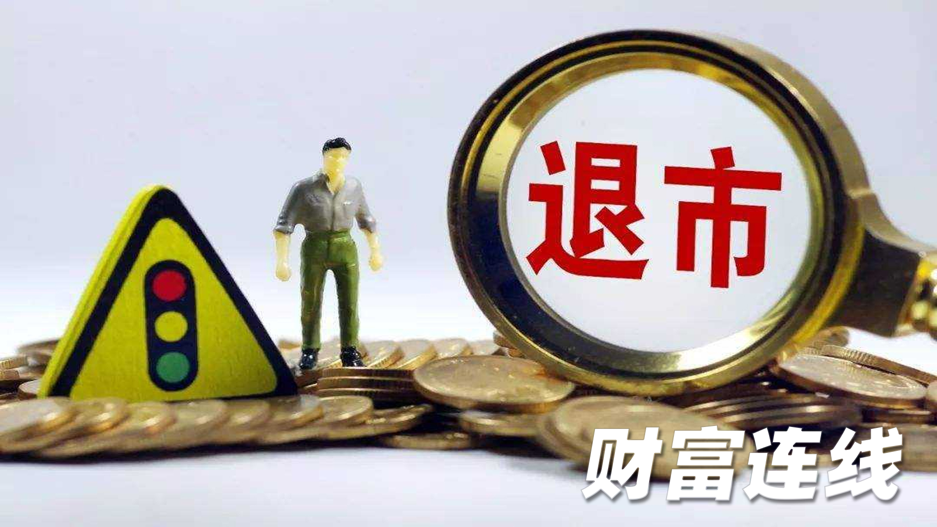 ���������������¹棬�°취�ܷ��������⣿