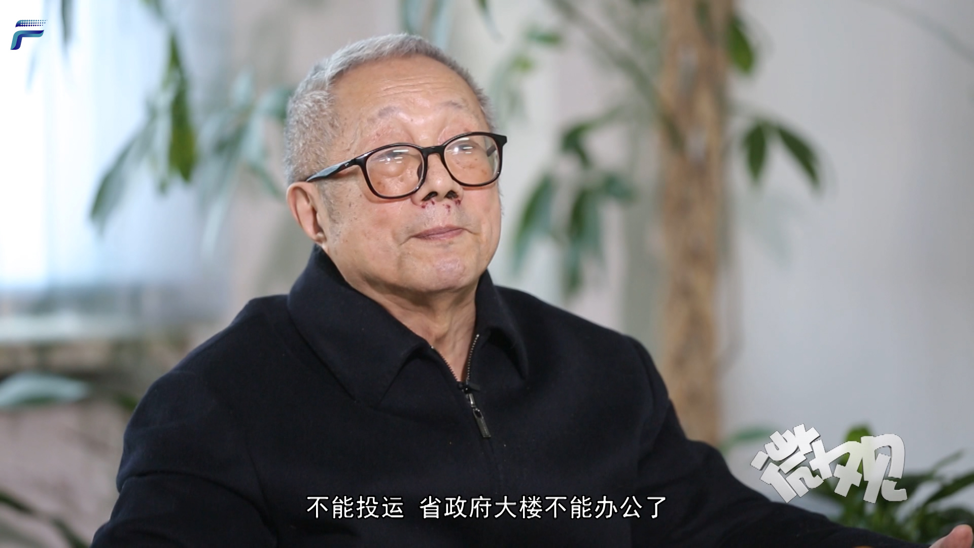 ��ԣ������ֹʱ����Ӣ��