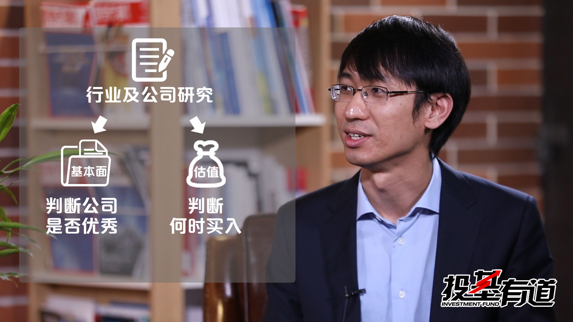 ���ͨ���о����շ������飿