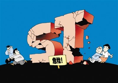 Ȥζ�ƾ��ʽ⣺��ST����ʲô��˼��