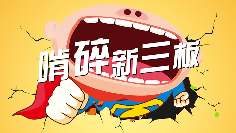 ������ġ���Ȩ��Ѻ��