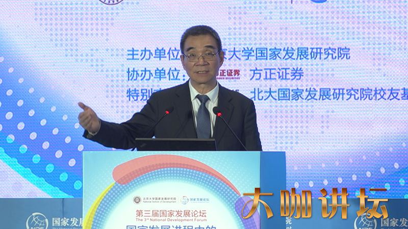 ����򣺹���Ͷ�ʺ������������кܴ�ռ�