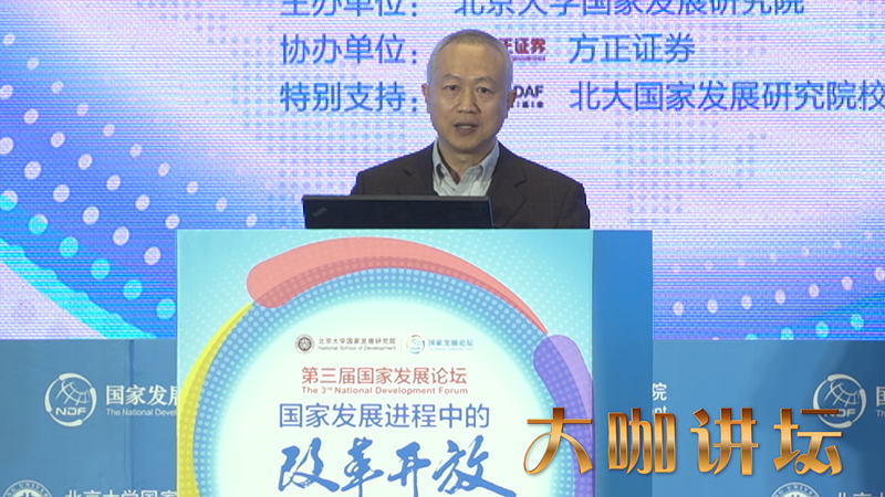 �������������µ������㴴������������ҵ����ô�죿