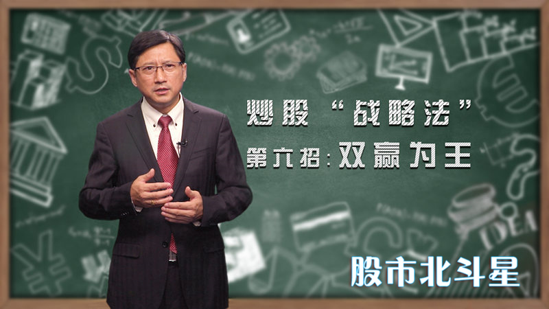 ���ɡ�ս�Է��� �����У�˫ӮΪ��