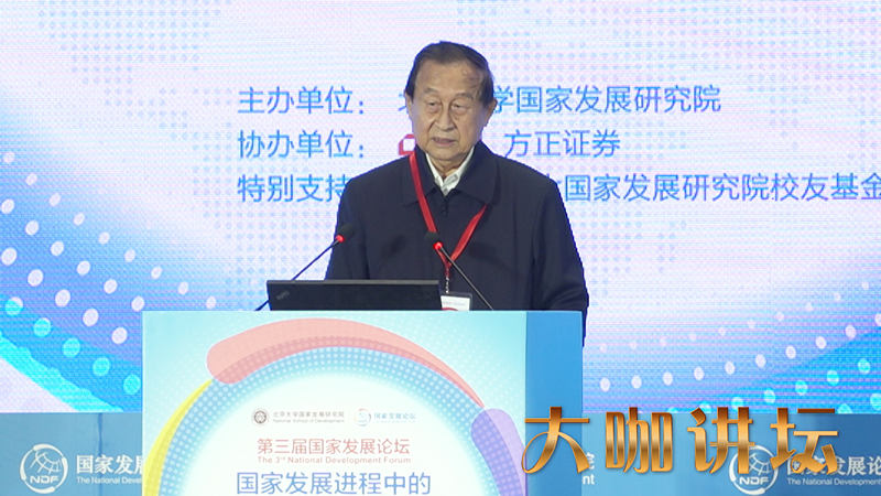 ����ȫ��40�����Ǿ������ĸ��׶�