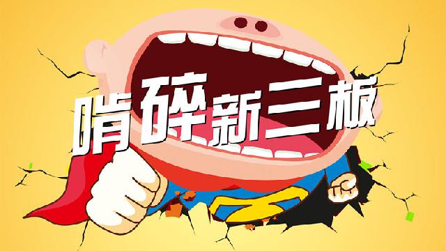 ����úù�Ȩ��Ѻ�����ֶΣ�