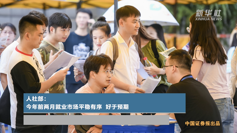 _��_2023-03-02 �___2.38.46.png