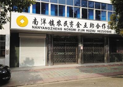 ���������С��γ���ˮ�ݽ������� �����������ճ�