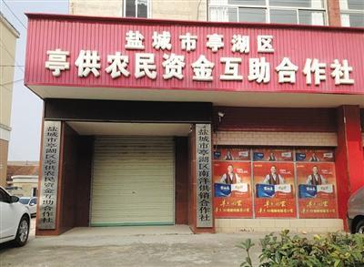 ���������С��γ���ˮ�ݽ������� �����������ճ�