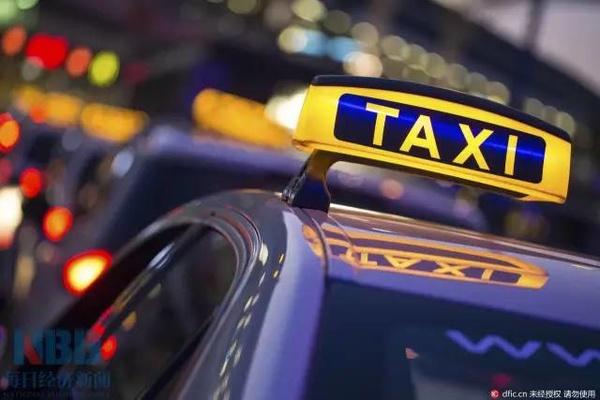 ִ����18������������� �Ժ�򳵷ѽ��ή�ۣ�