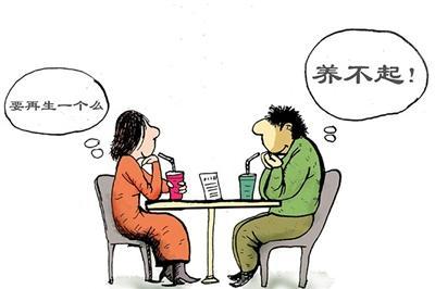 ��һ������Ҫ׬����Ǯ ��������һ��