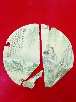 �޸�ǰ�ġ���Ůͼ������