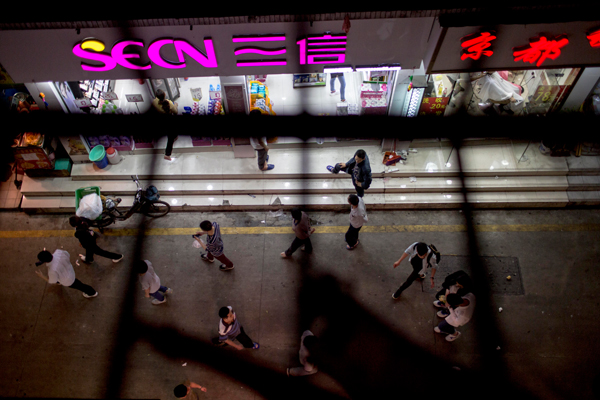 ������ʦ������13�귭20�� ��Ȼ��������ϣ��