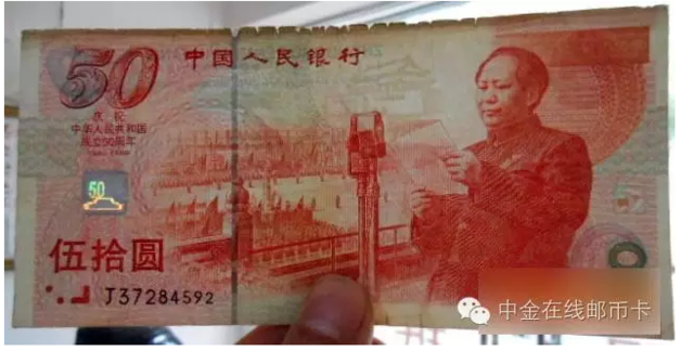 �Ƴ������Ľ����� ���׻���ֵ����Ǯ��