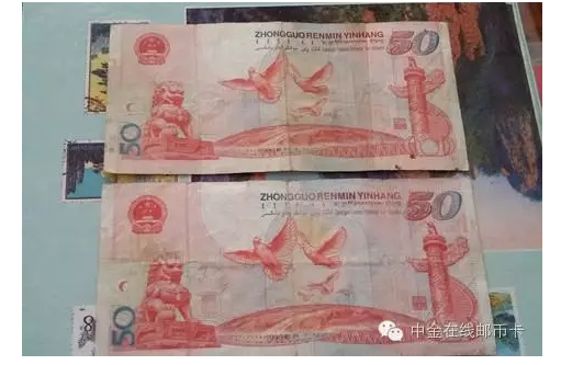 �Ƴ������Ľ����� ���׻���ֵ����Ǯ��