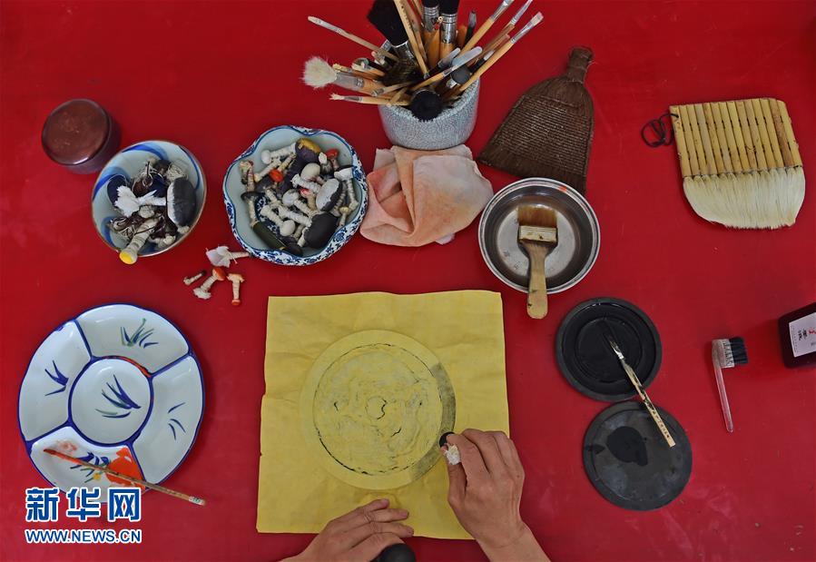 5��17�գ������޸���ʦ��о����ȥ�������ϵĸ����