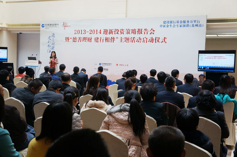 ���С���֤����ţ����ϵ��Ѳ������ר��